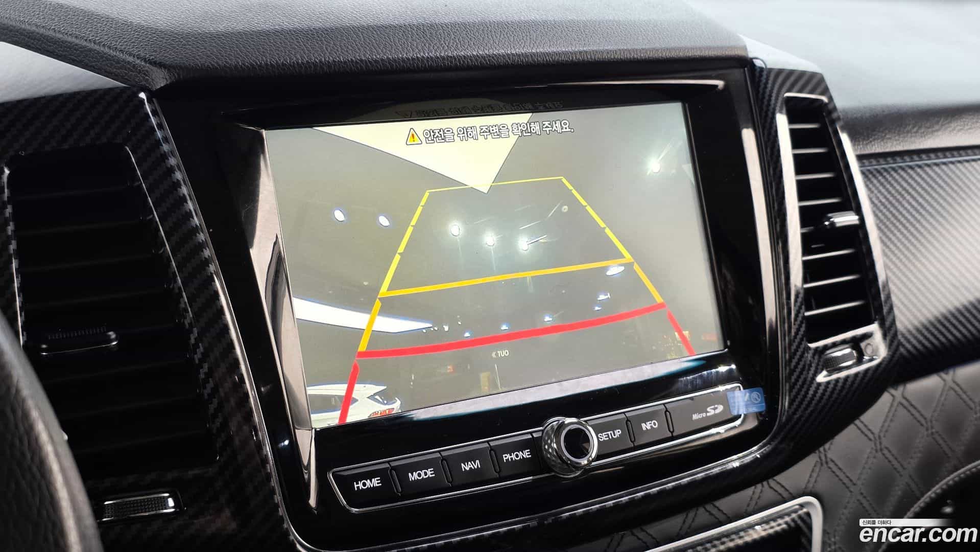 Rexton KG Mobility 2020.10-OPTION-018