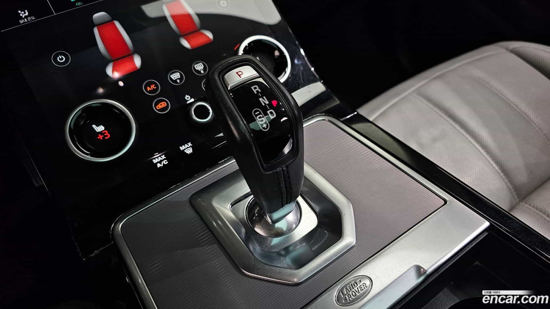 Range Rover Evoque Land Rover 2019.7-INNER-009