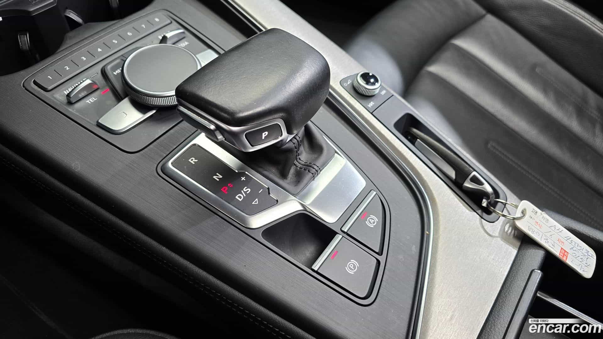 A4 Audi 2016.6-INNER-009