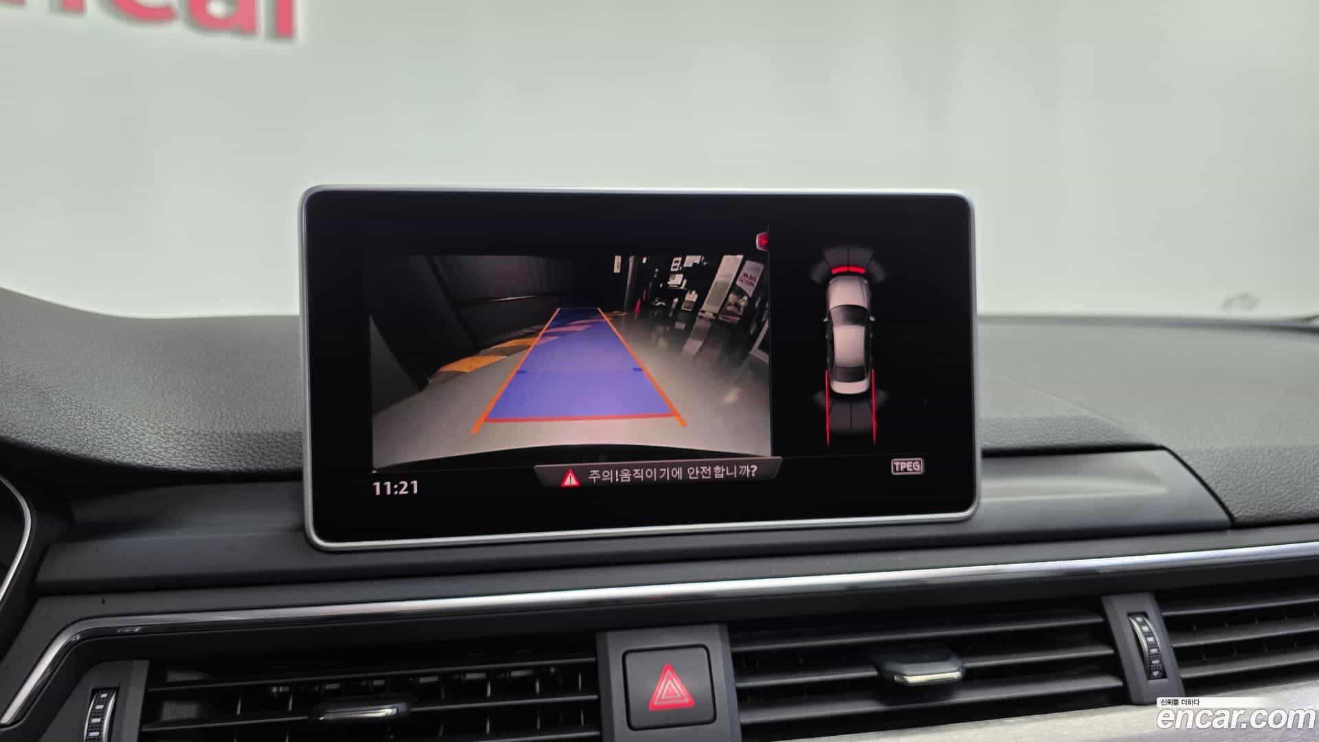 A4 Audi 2016.6-OPTION-018