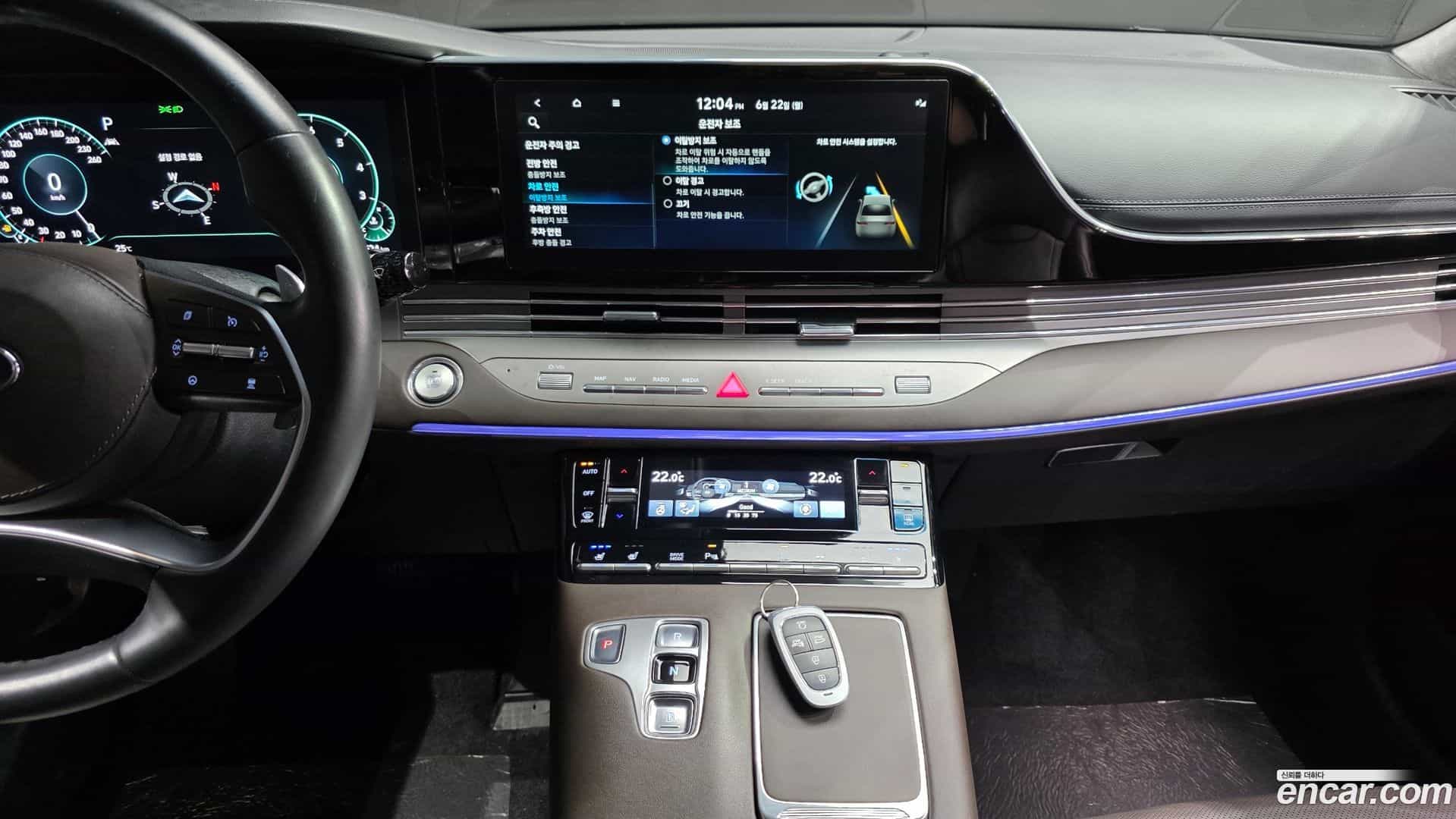 Grandeur Hyundai 2021.5-OPTION-043