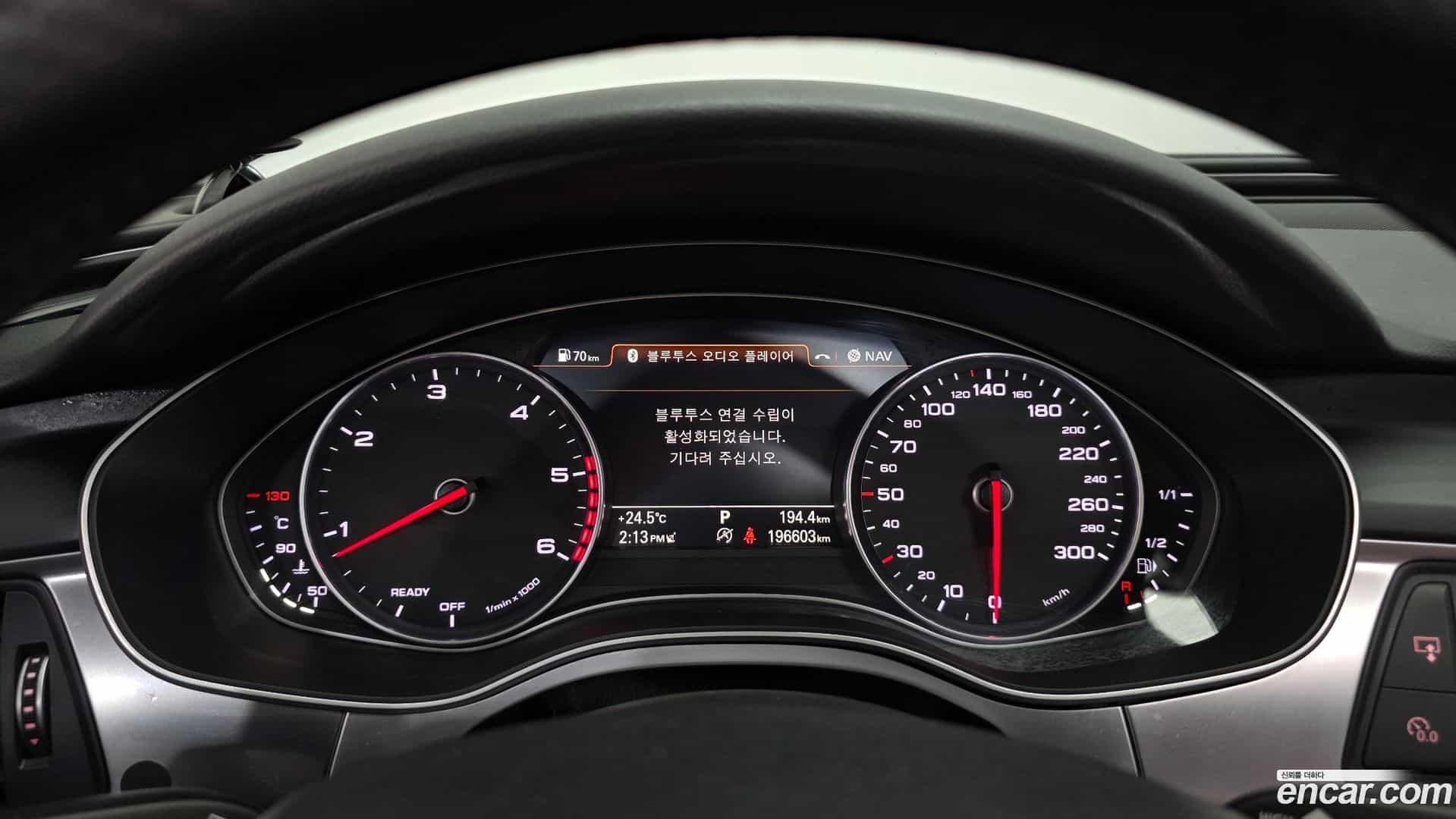 A6 Audi 2015.9-INNER-008