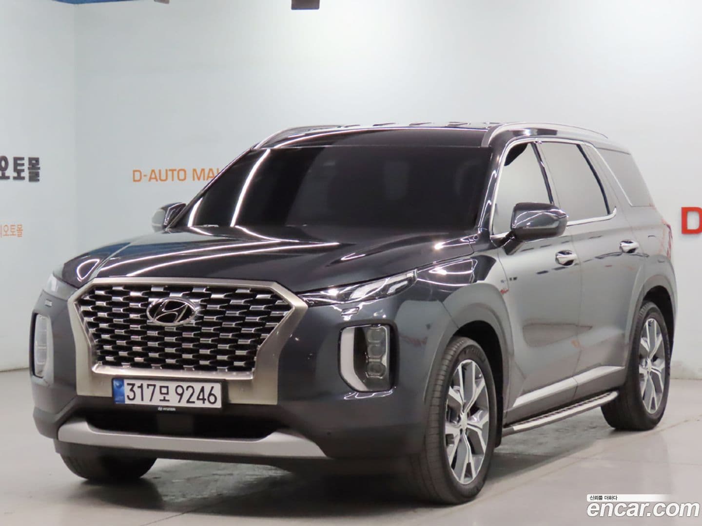 Main__Slider__Photo:Palisade Hyundai 2022.1-0