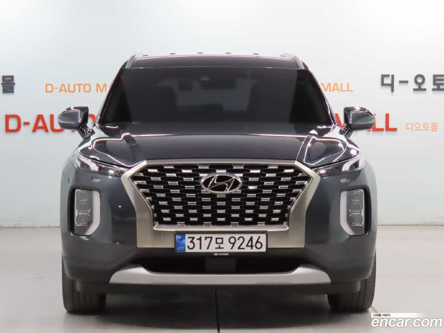 Palisade Hyundai 2022.1-OUTER-002