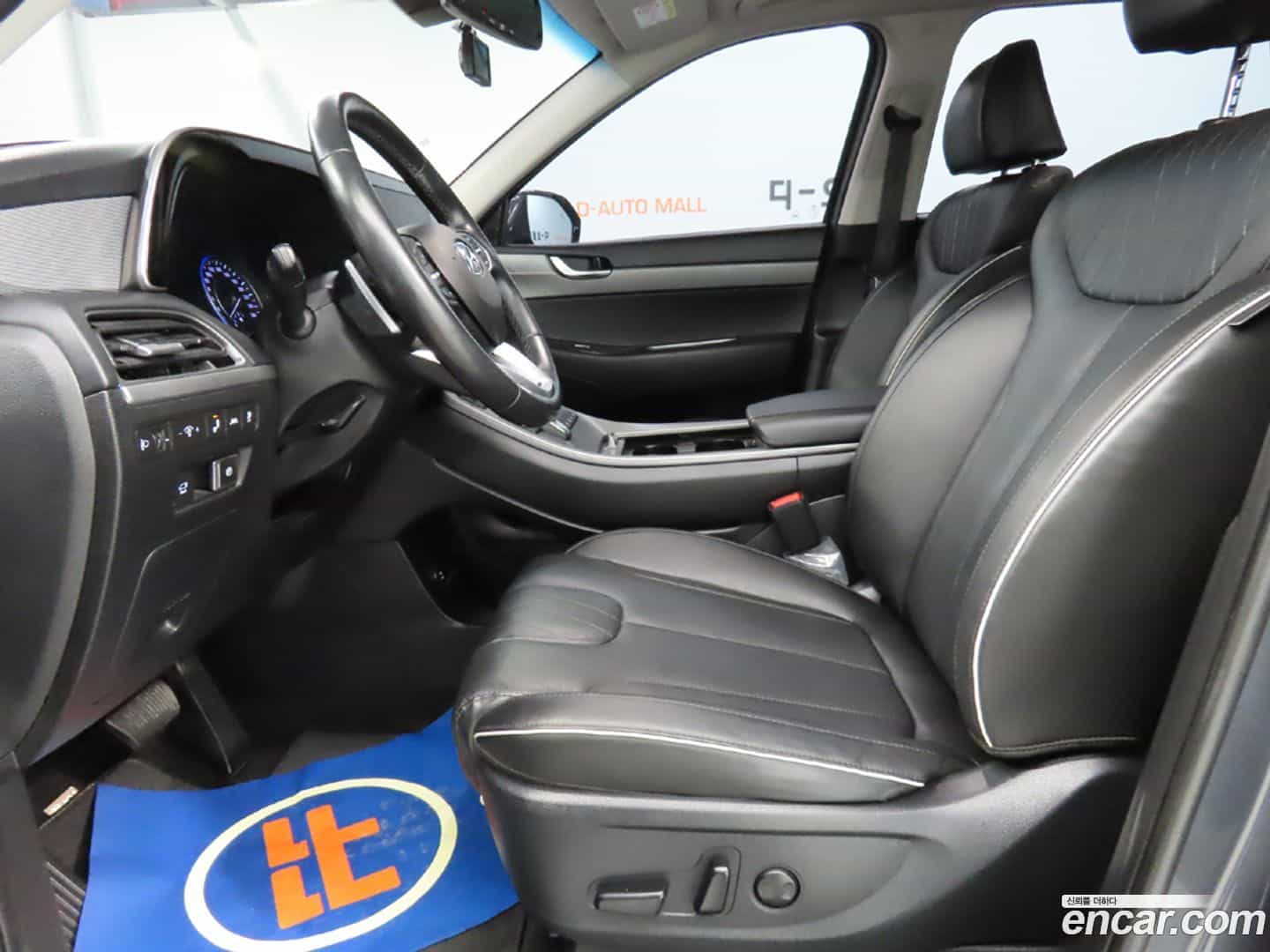 Palisade Hyundai 2022.1-OUTER-006