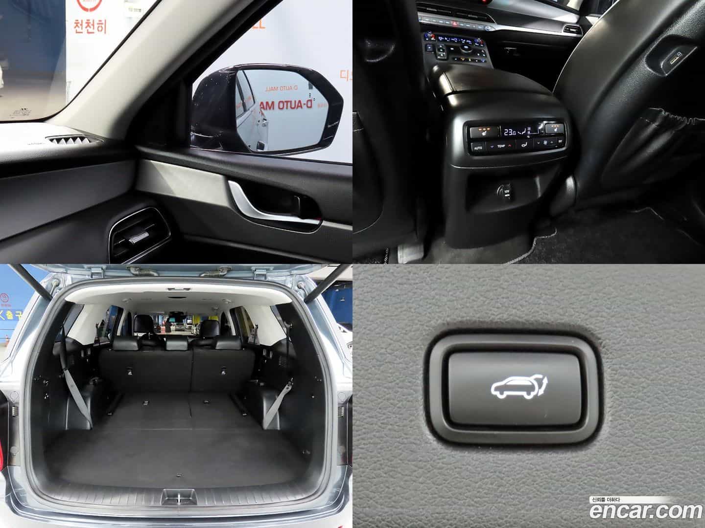 Palisade Hyundai 2022.1-OPTION-022