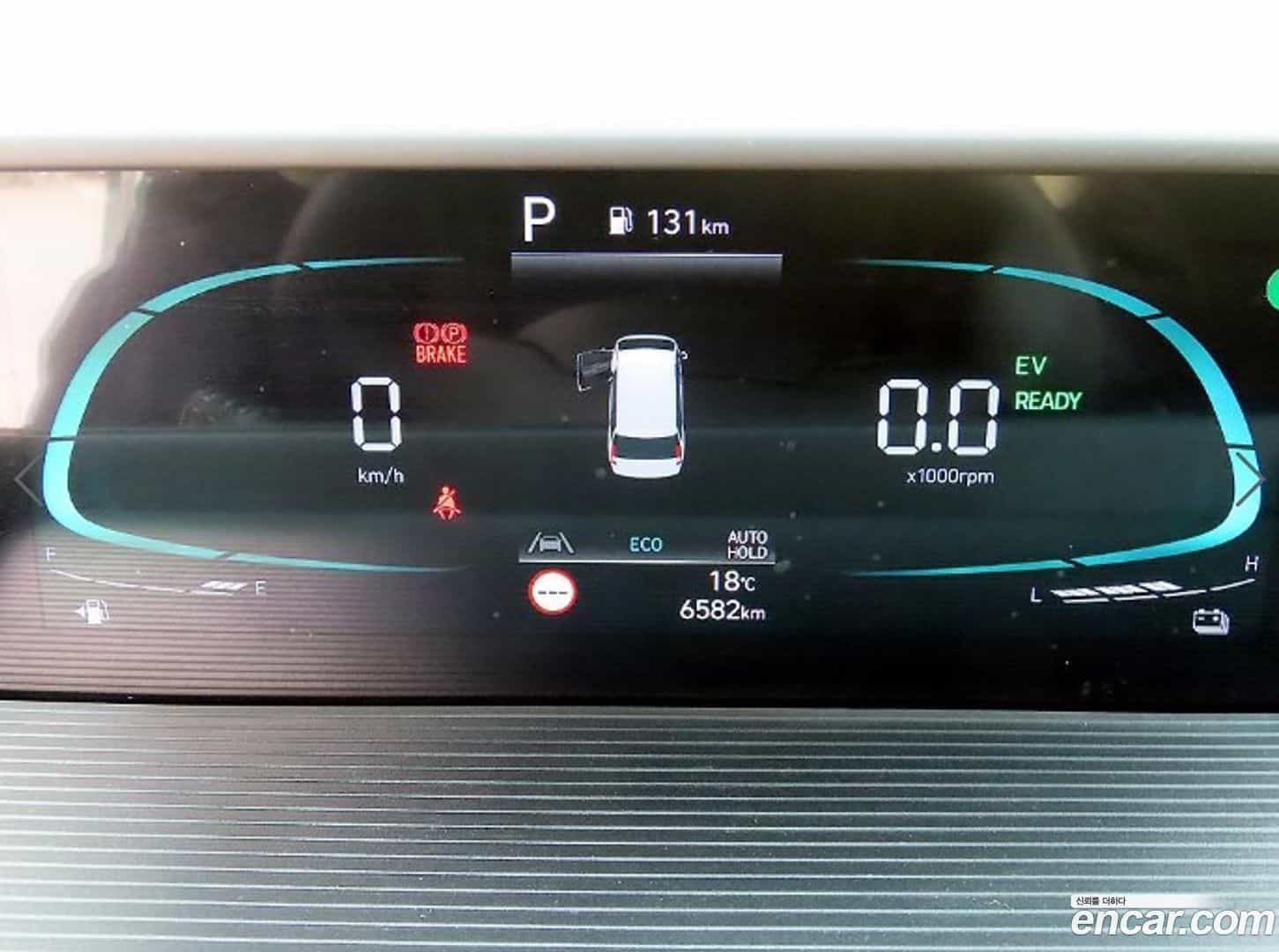 Staria Hyundai 2025.1-INNER-009