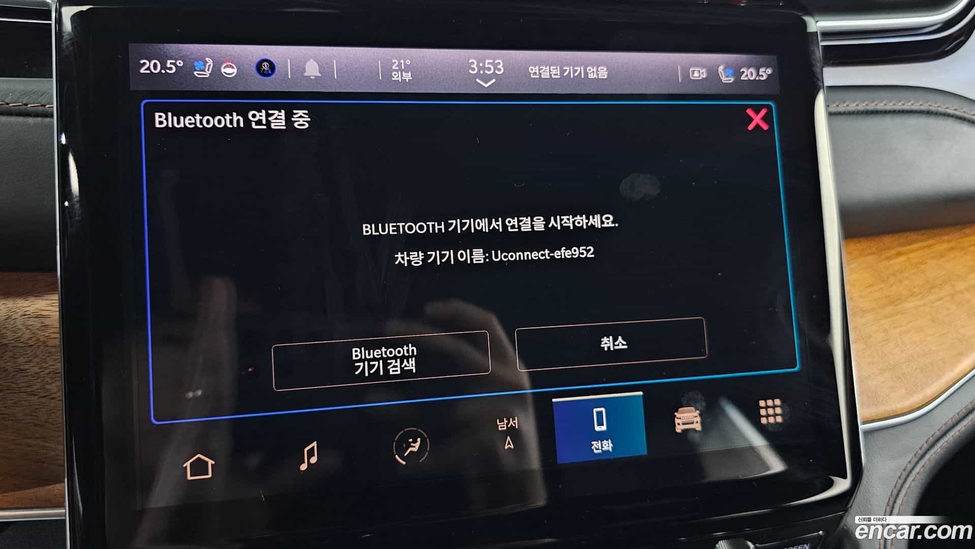Cherokee Jeep 2022.9-OPTION-044
