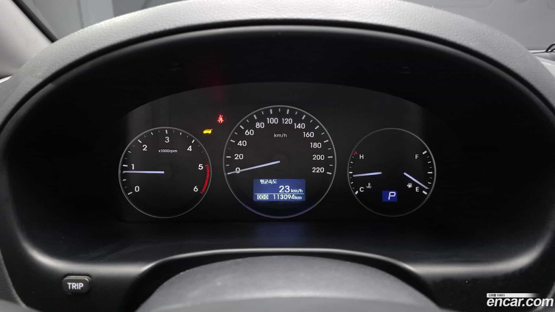 Starex Hyundai 2018.7-INNER-008