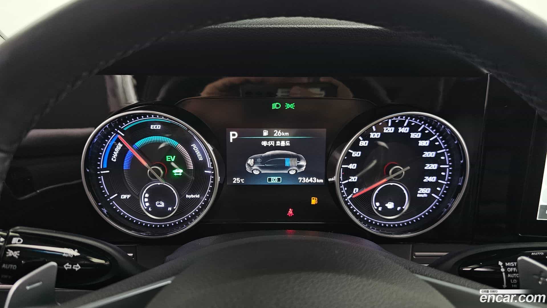 Grandeur Hyundai 2021.4-INNER-008