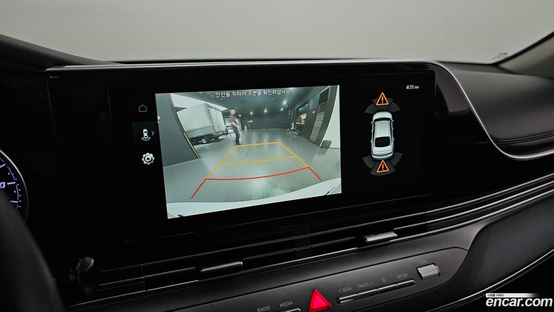 Grandeur Hyundai 2021.4-OPTION-018