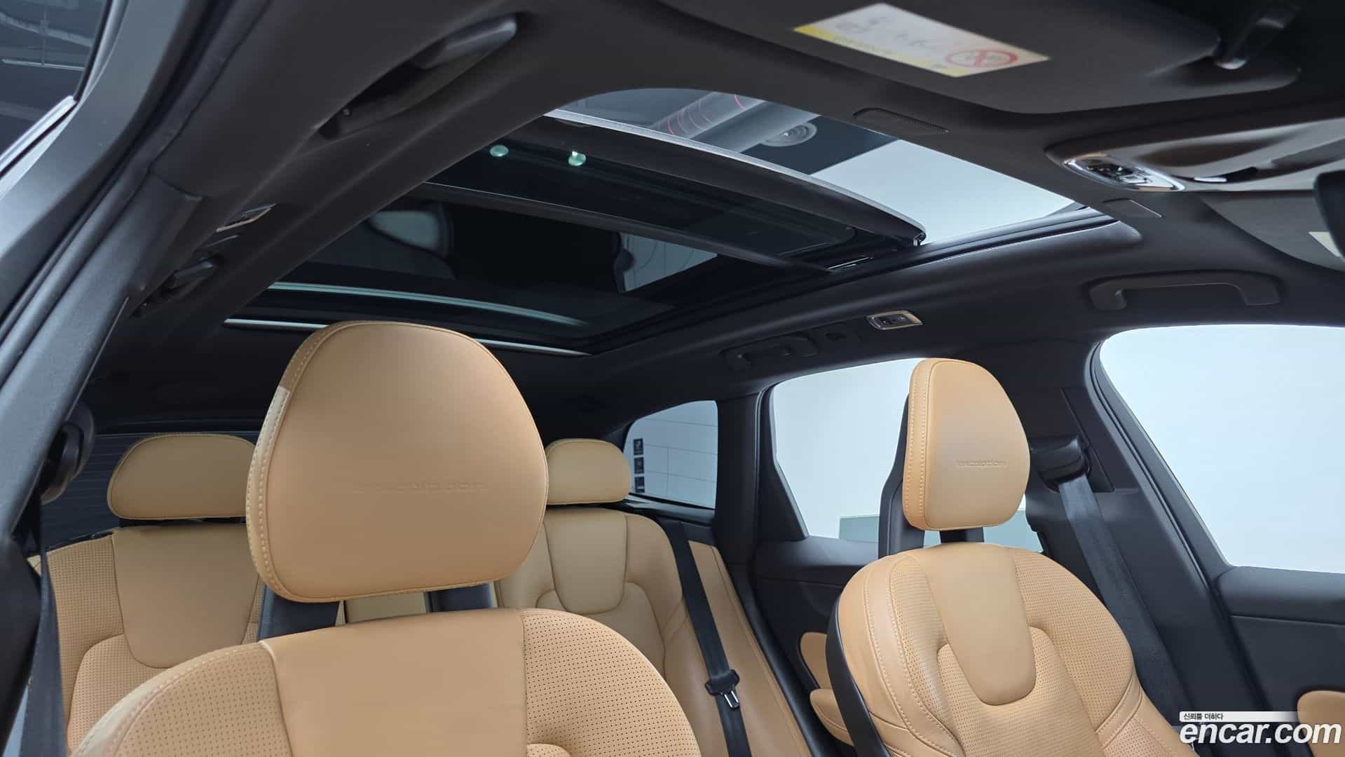 XC60 Volvo 2018.5-OPTION-017