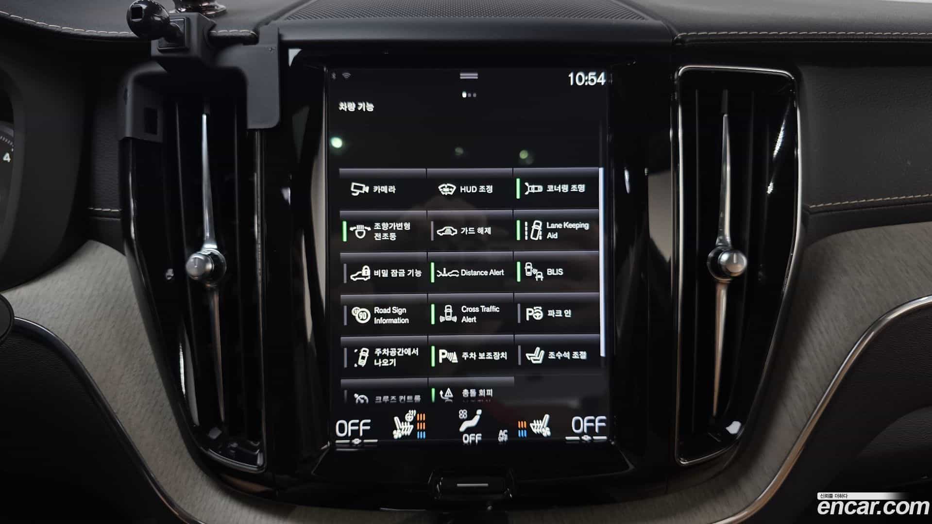 XC60 Volvo 2018.5-OPTION-021
