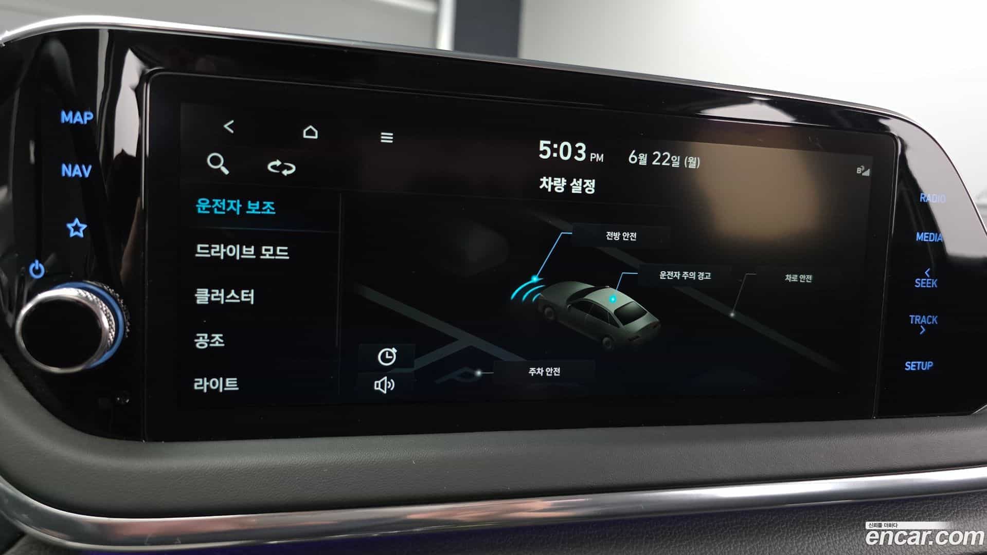 Sonata Hyundai 2022.4-OPTION-022