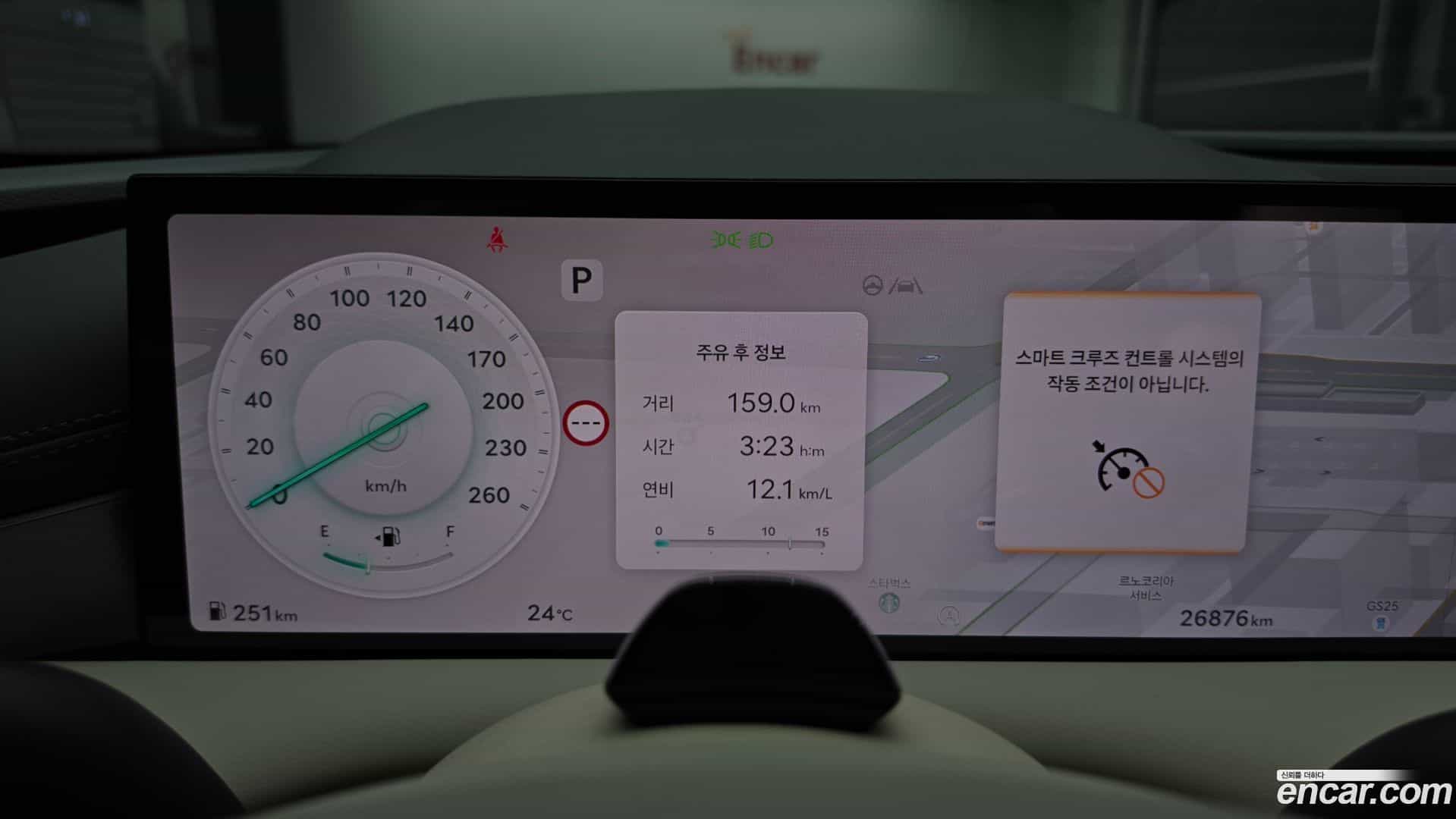 G80 Genesis 2025.3-INNER-008