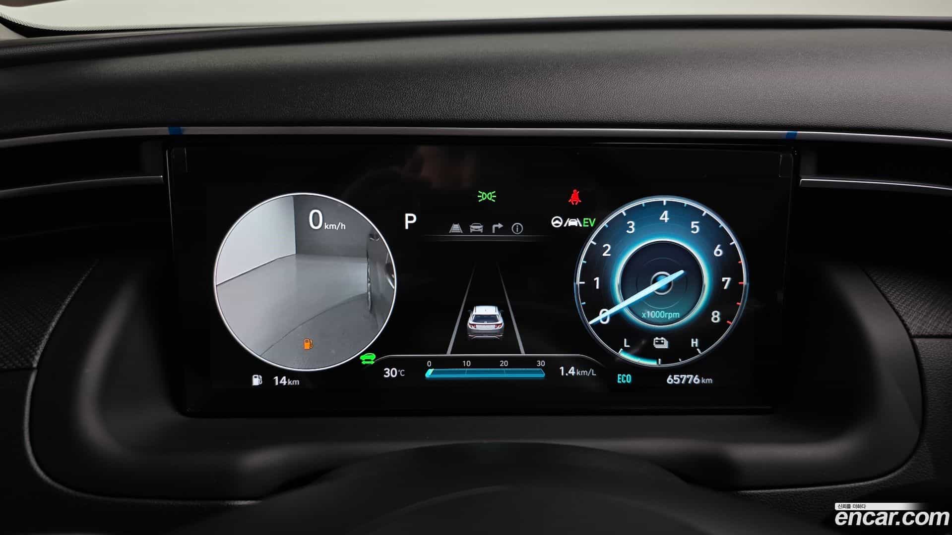 Tucson Hyundai 2021.1-INNER-008