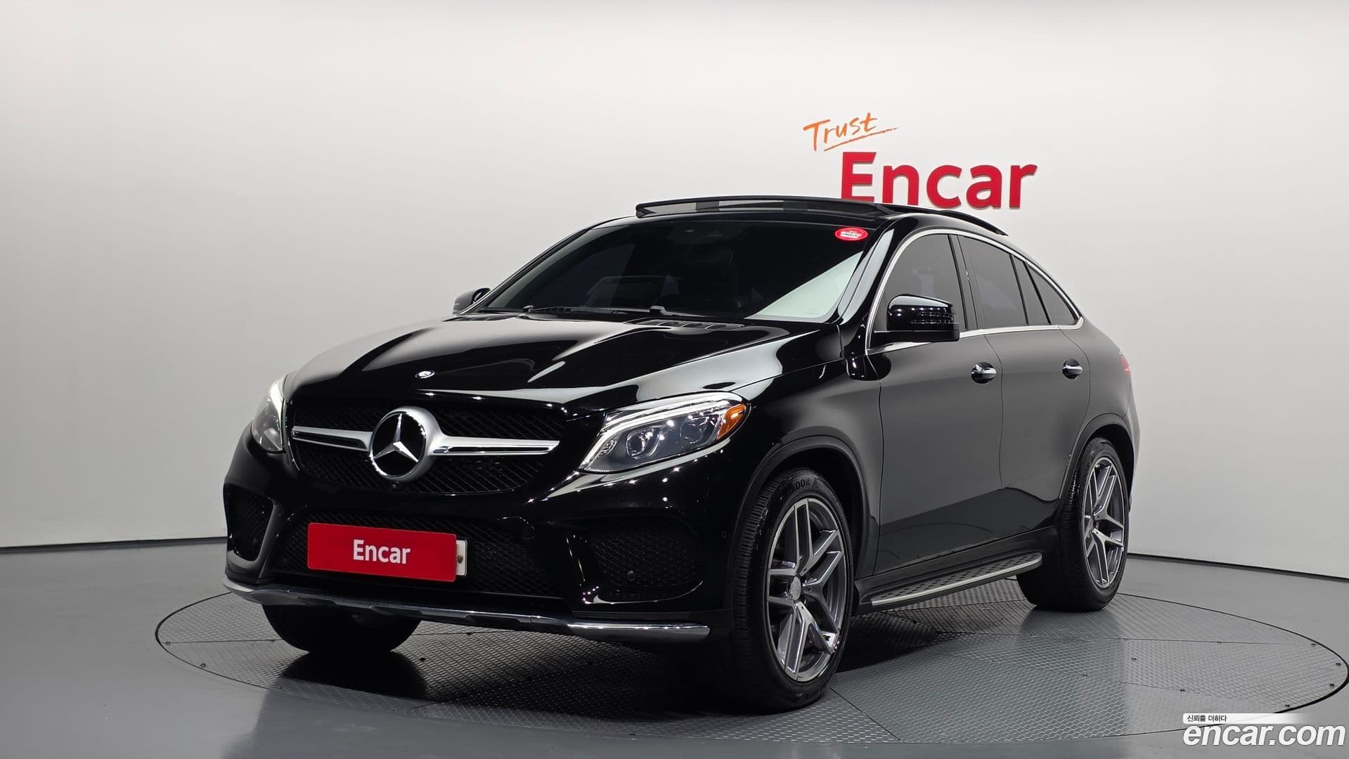 Main__Slider__Photo:GLE-Class Mercedes-Benz 2017.0-0
