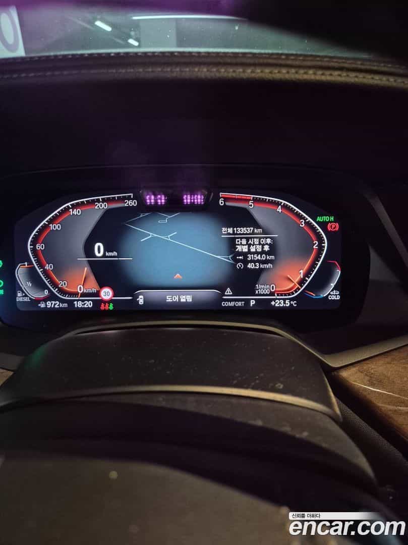 X5 BMW 2019.9-INNER-008
