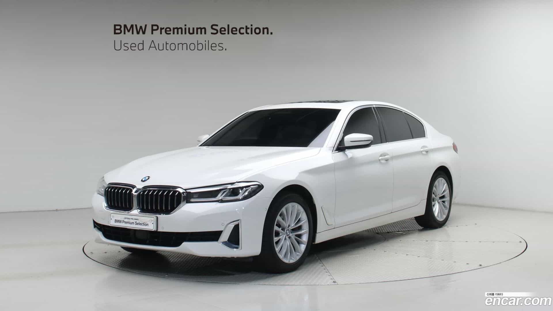 5-Series BMW 2022.1-OUTER-001
