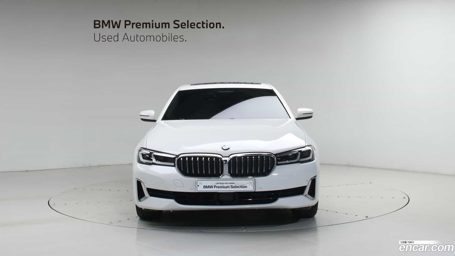 5-Series BMW 2022.1-OUTER-003