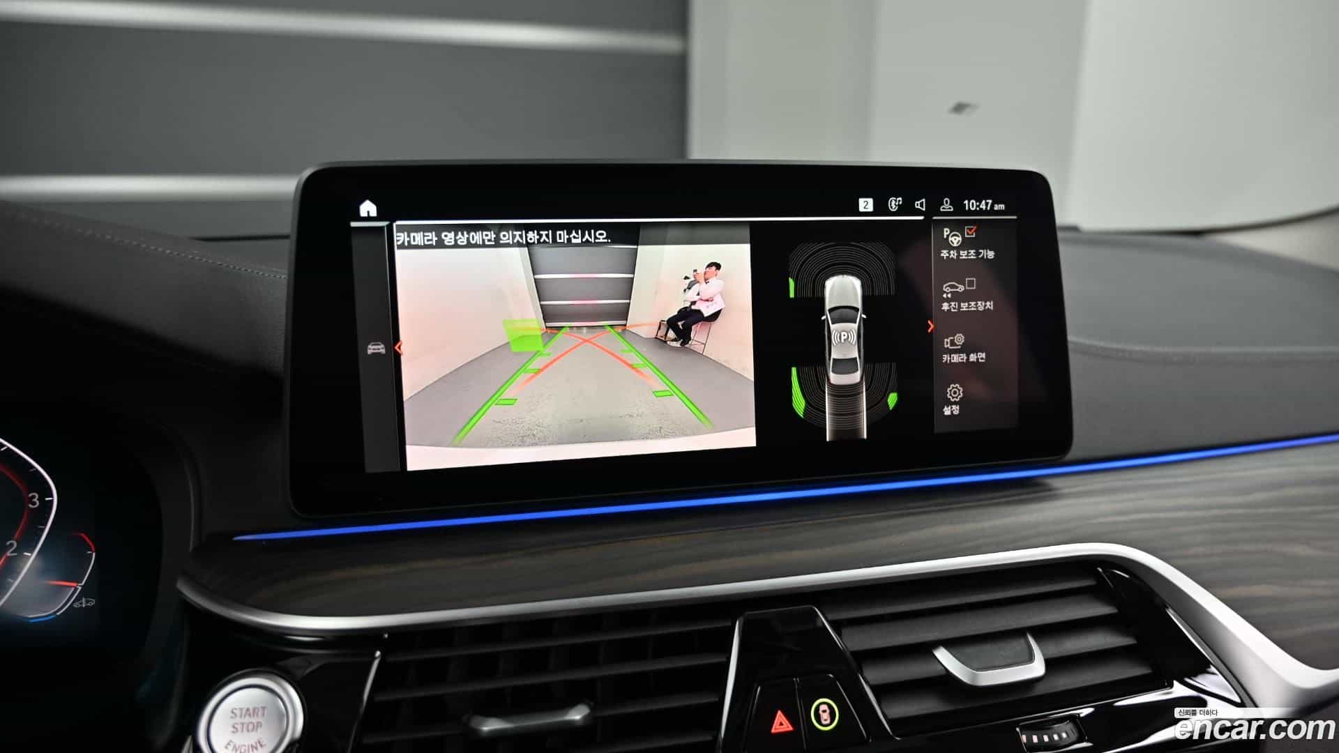 5-Series BMW 2022.1-OPTION-019