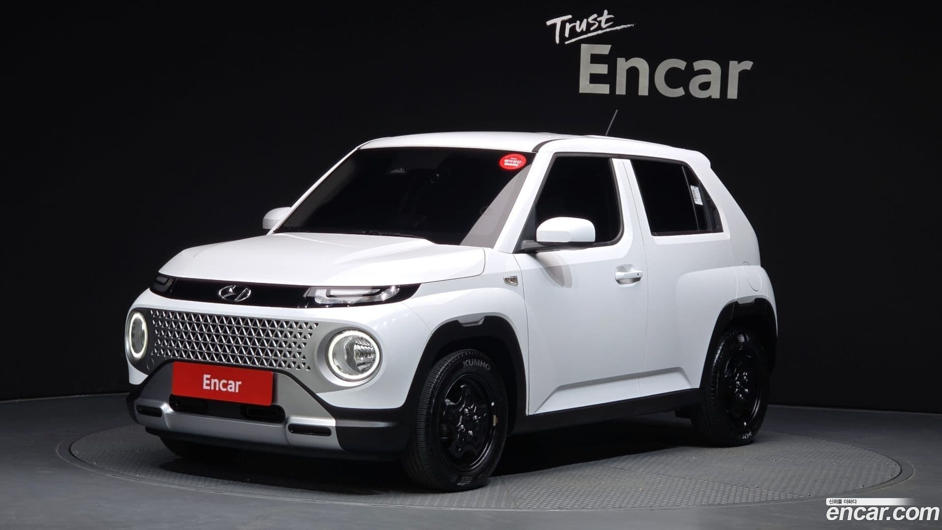 Main__Slider__Photo:Casper Hyundai 2022.10-0