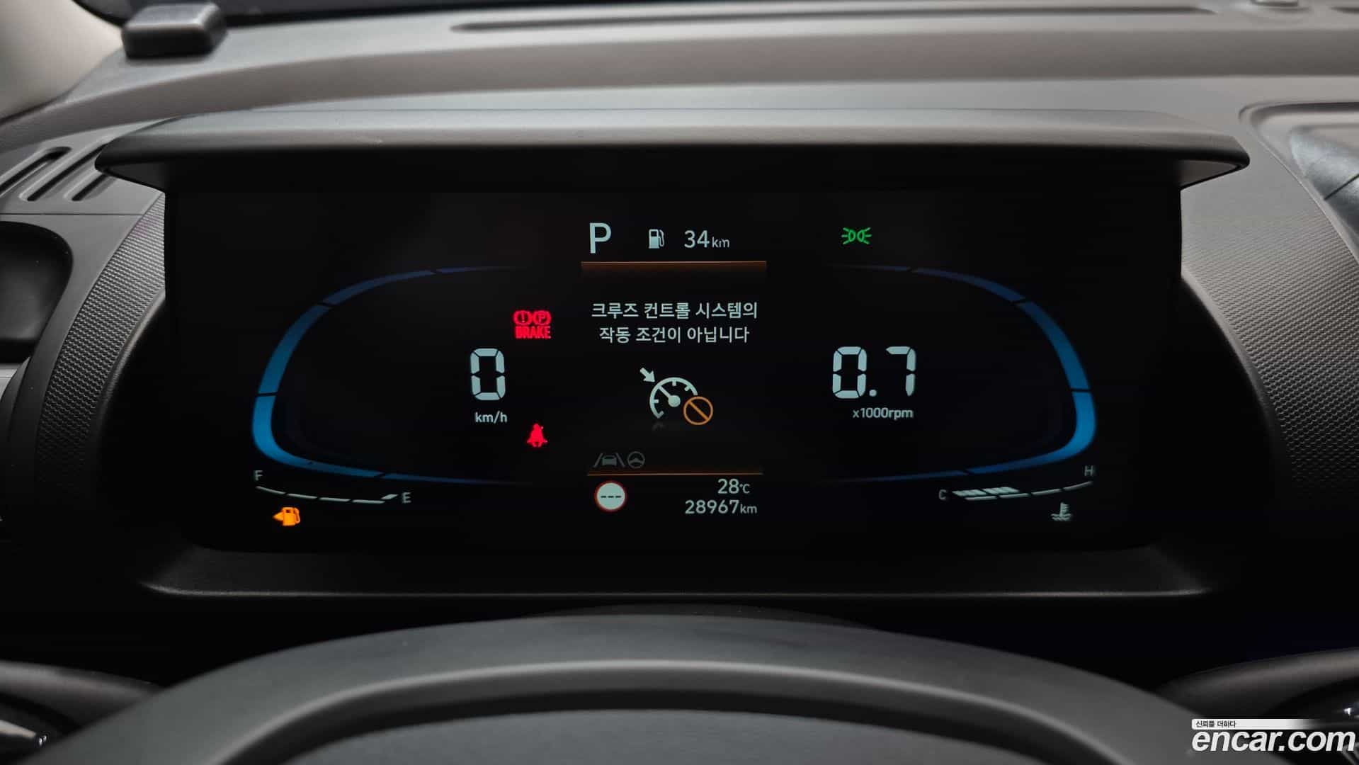 Casper Hyundai 2022.10-INNER-008