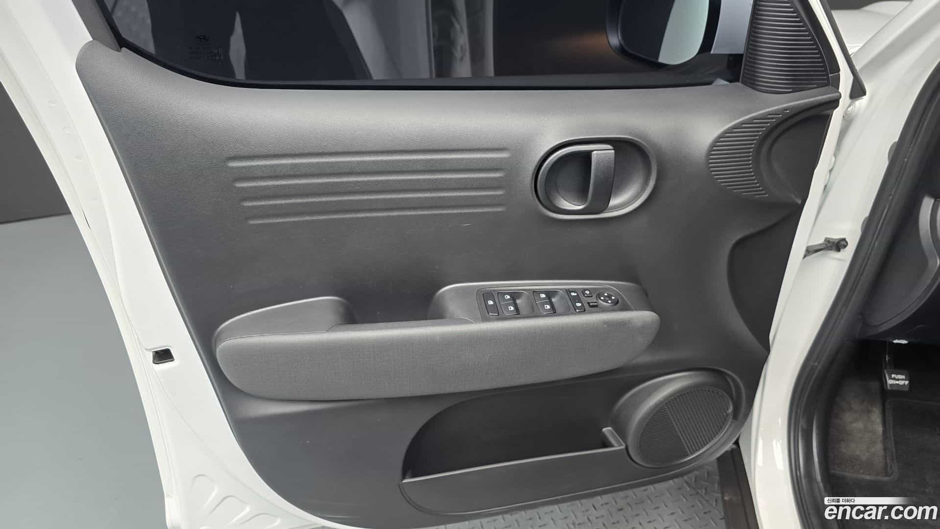 Casper Hyundai 2022.10-INNER-034