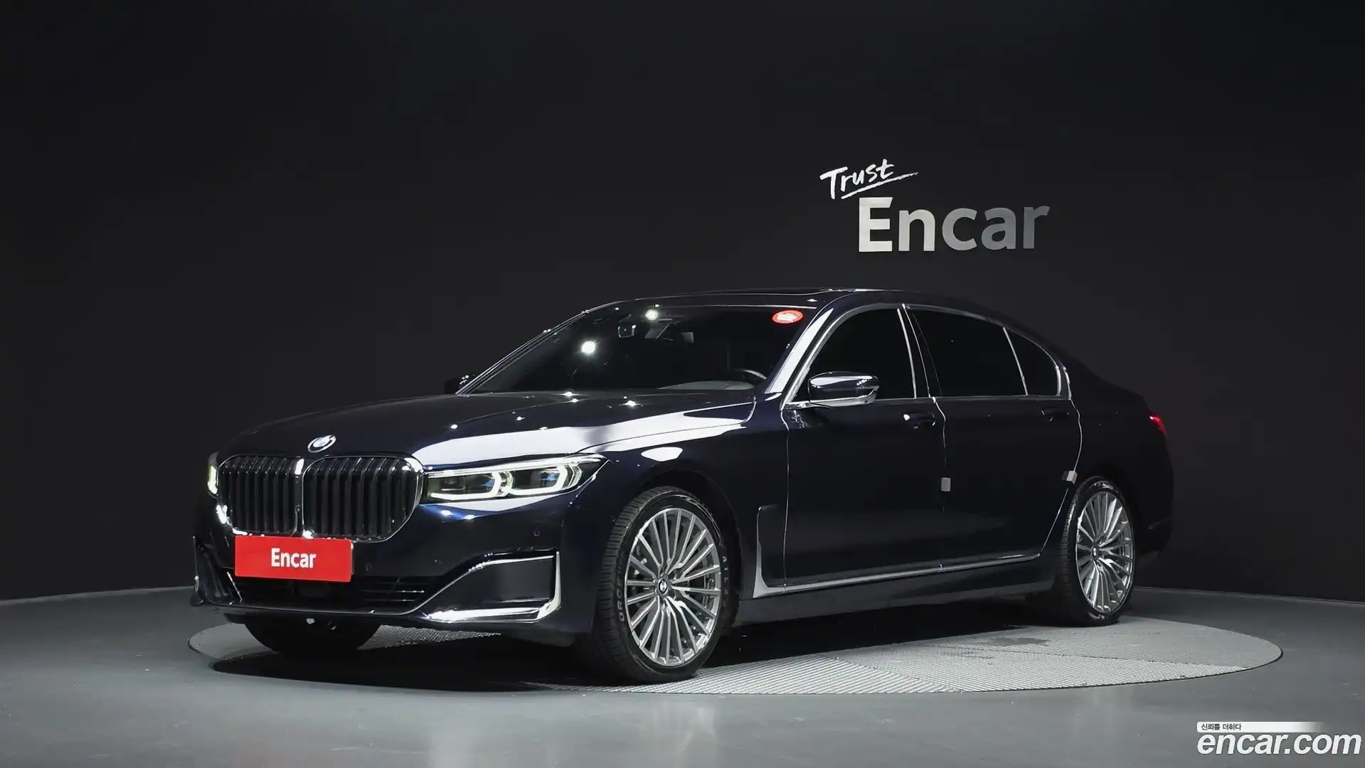 7-Series BMW 2019.9-OUTER-001