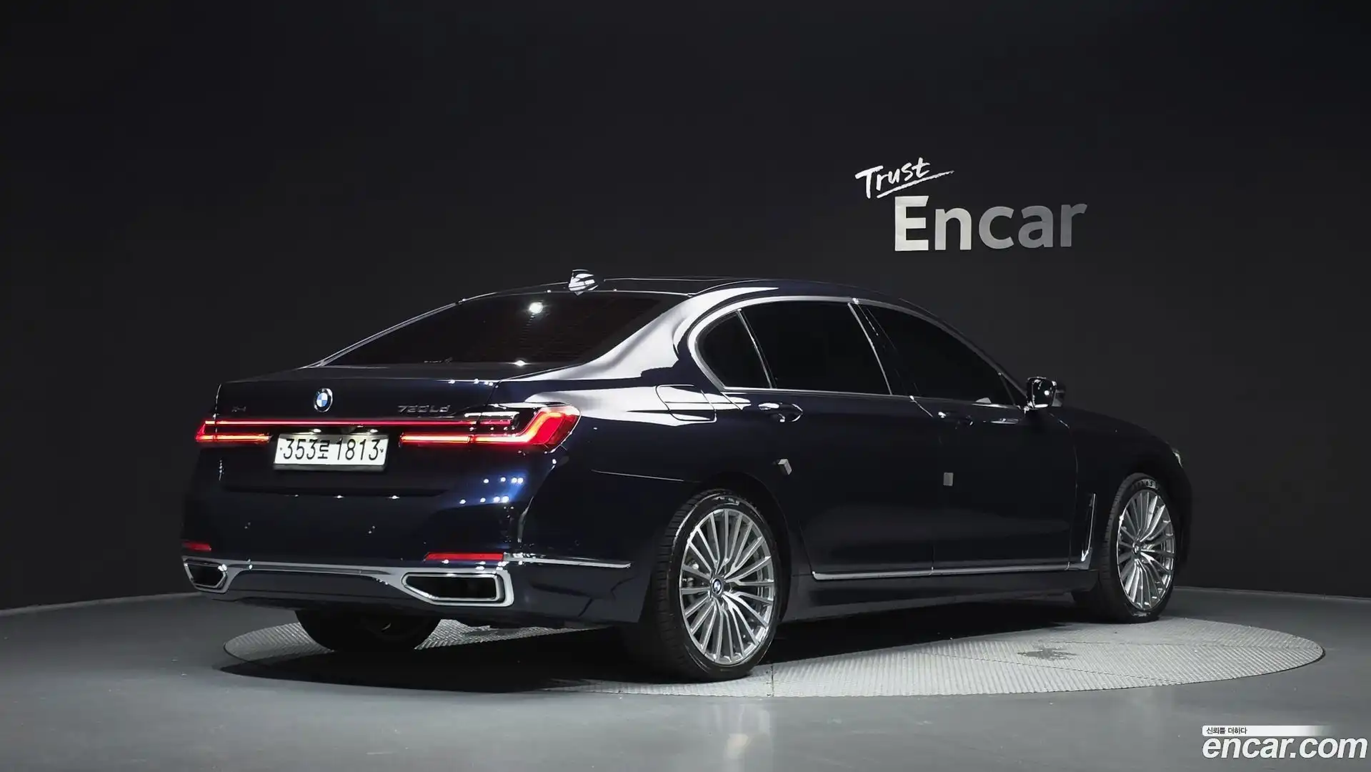 7-Series BMW 2019.9-OUTER-002