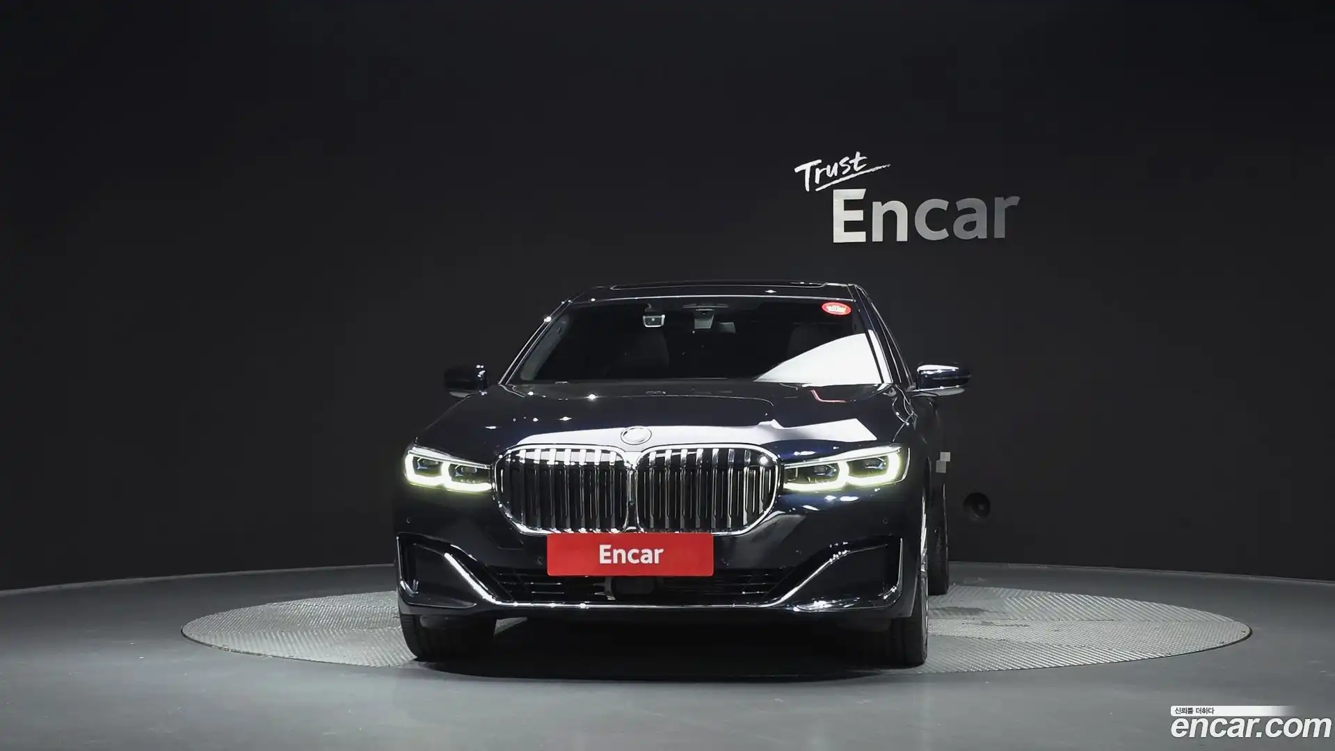 7-Series BMW 2019.9-OUTER-003