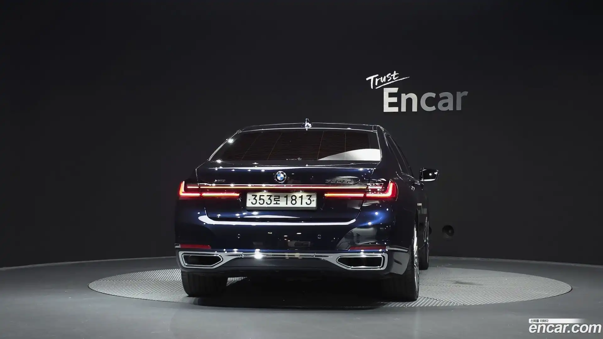 7-Series BMW 2019.9-OUTER-004