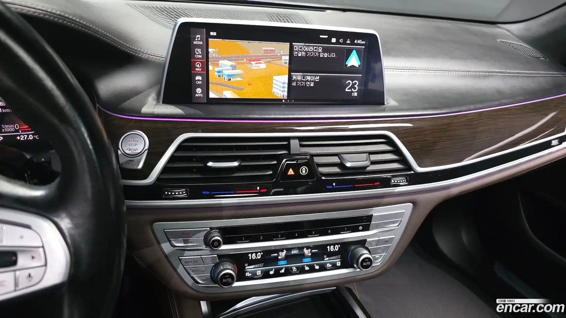 7-Series BMW 2019.9-OPTION-018