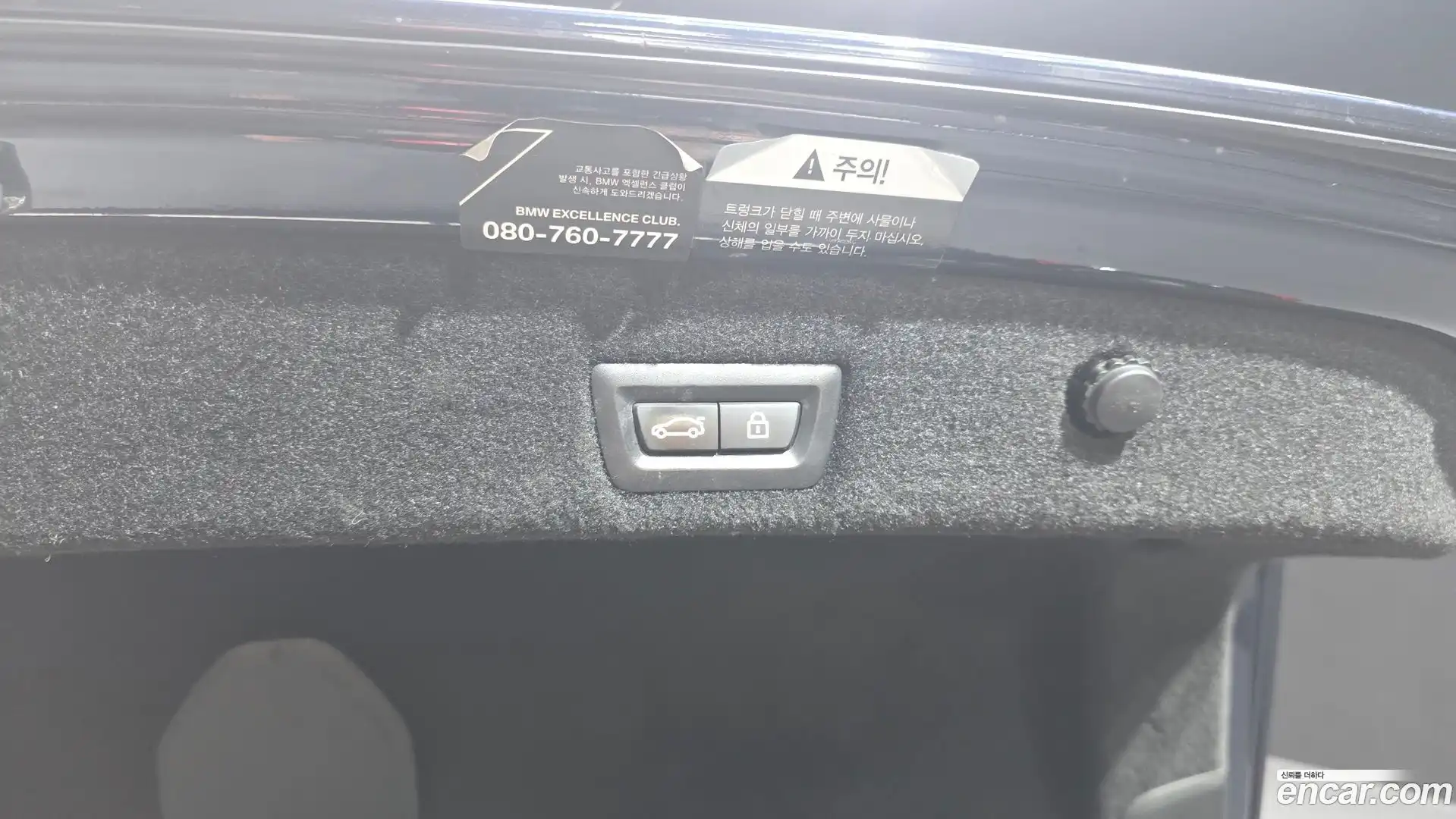 7-Series BMW 2019.9-OPTION-047