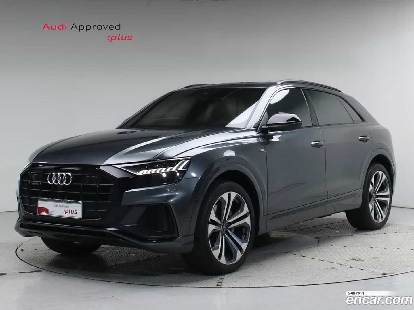 Q8 Audi 2023.11-OUTER-001