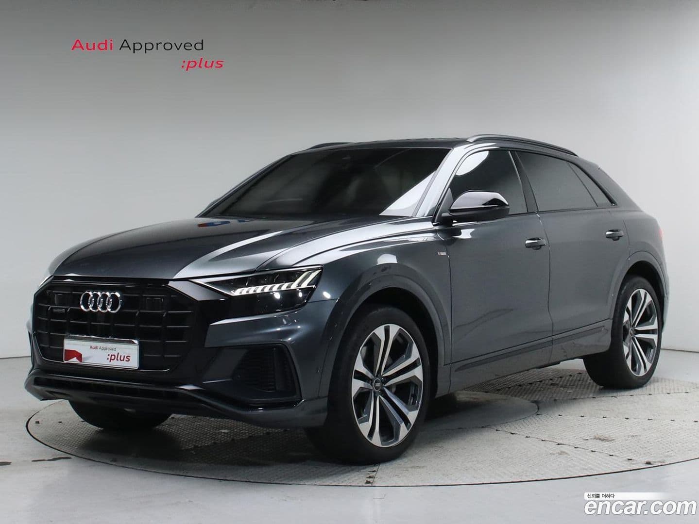 Main__Slider__Photo:Q8 Audi 2023.11-0