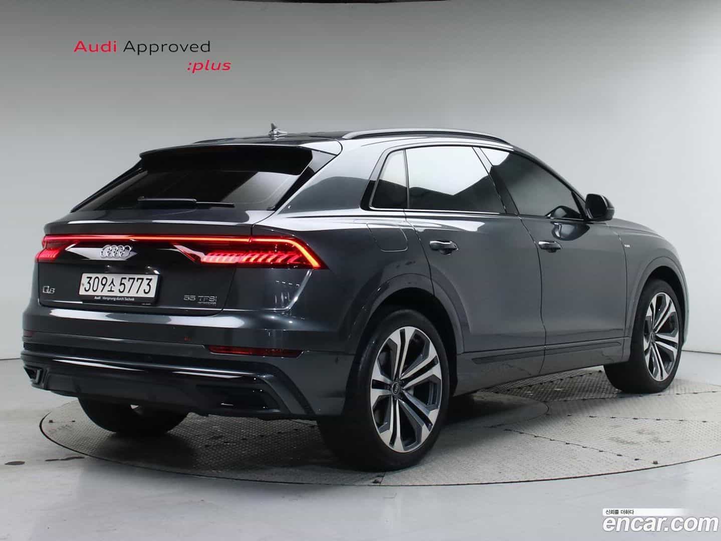 Q8 Audi 2023.11-OUTER-002