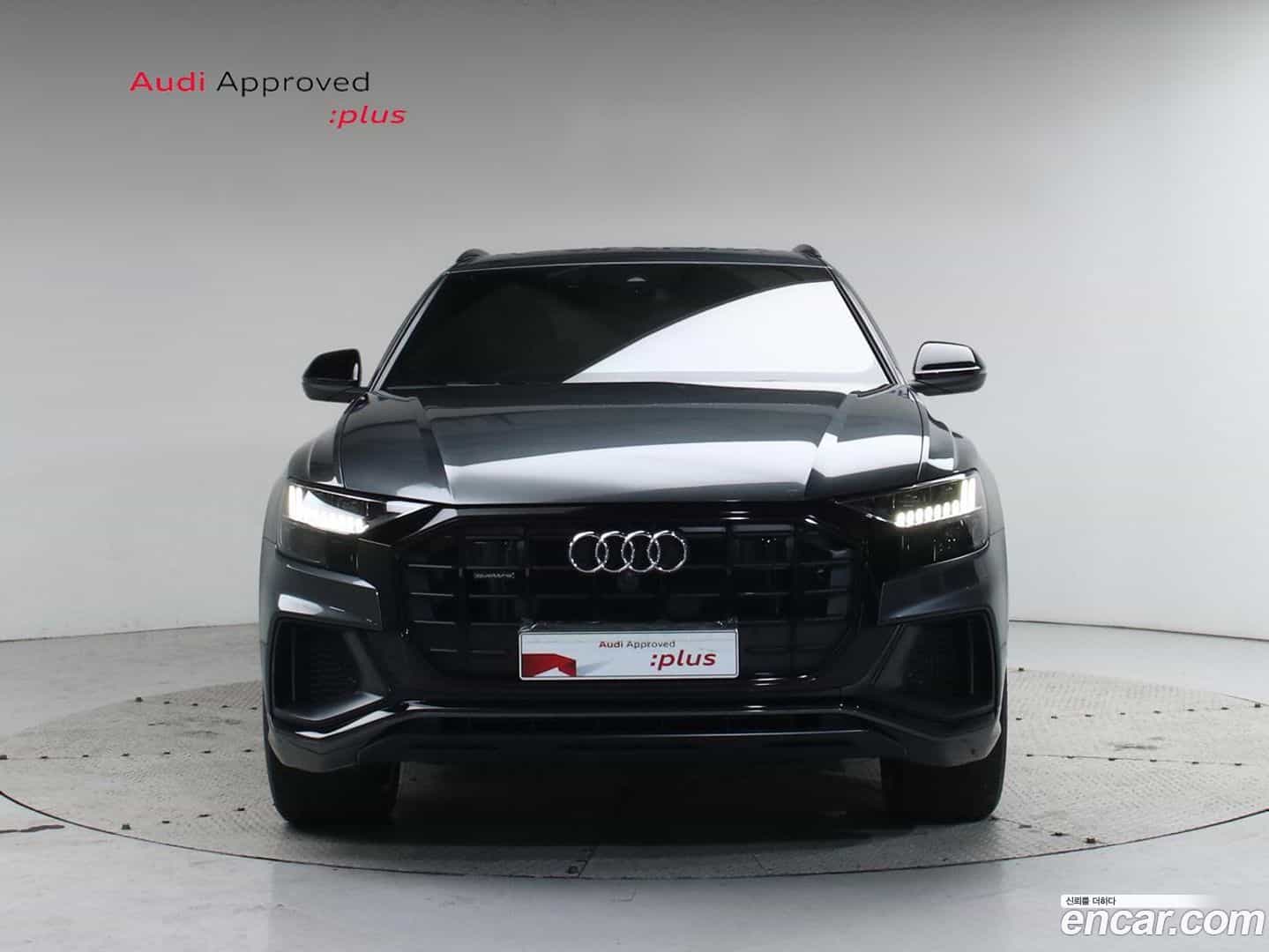 Q8 Audi 2023.11-OUTER-003