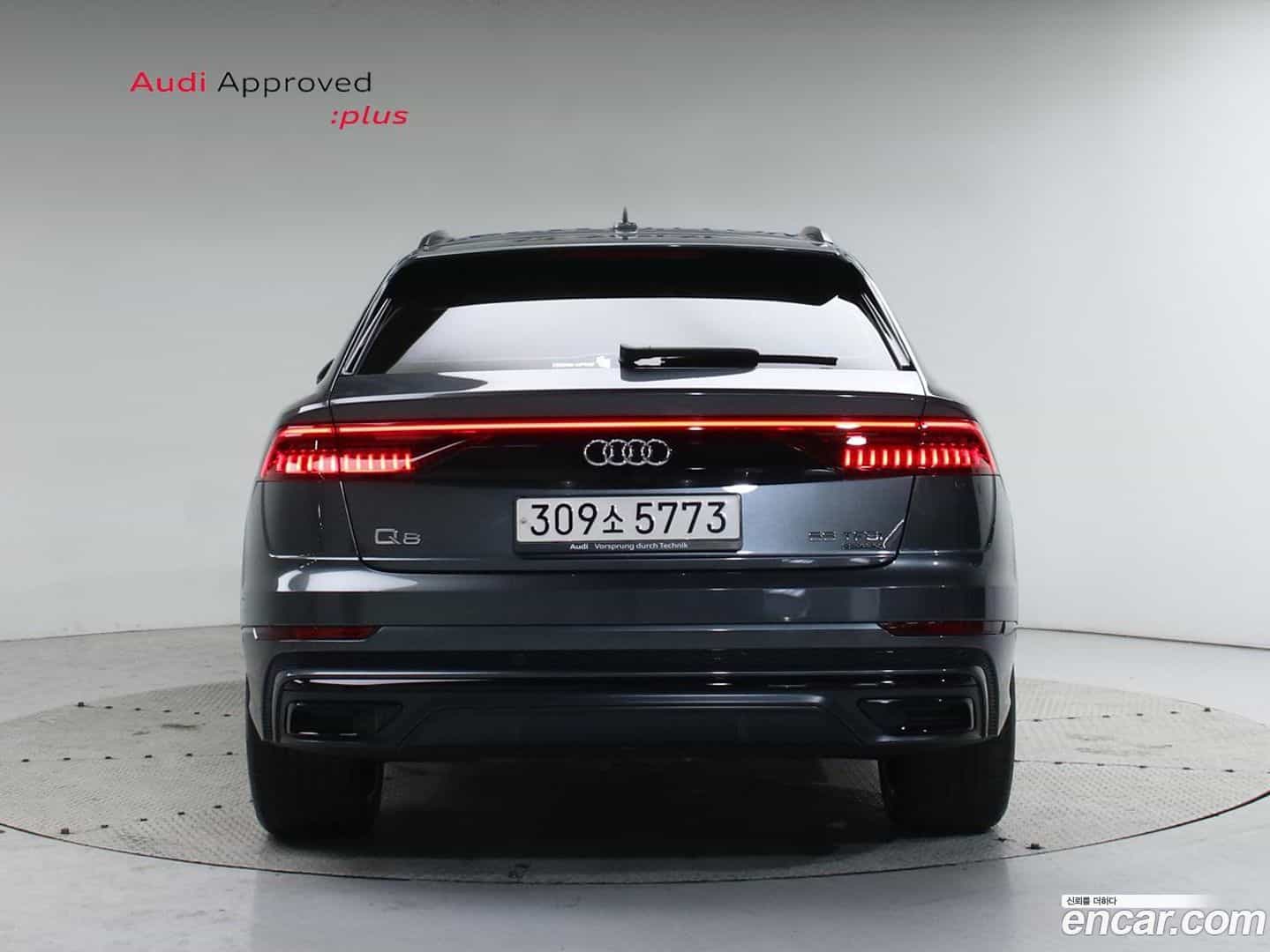 Q8 Audi 2023.11-OUTER-004