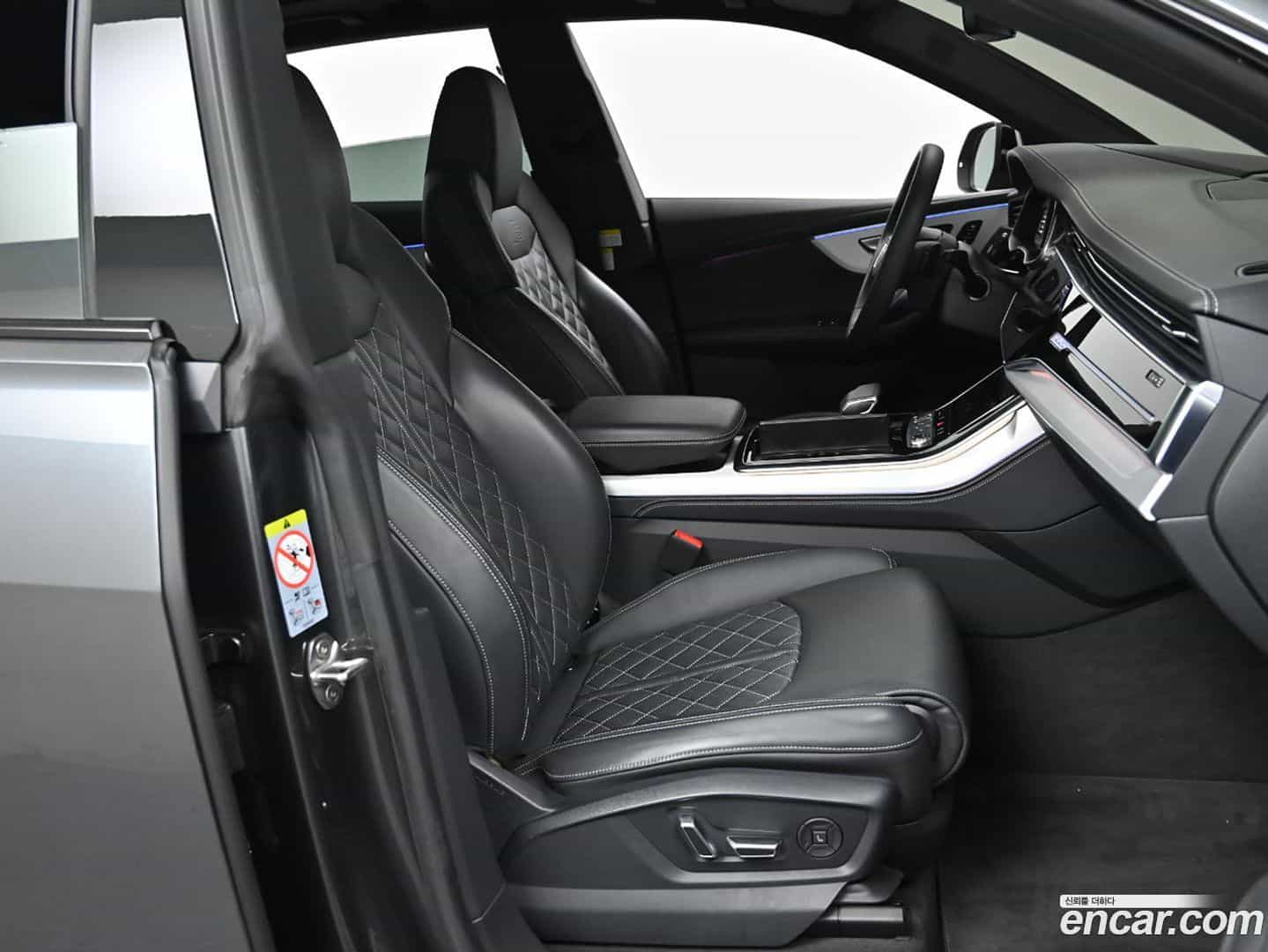 Q8 Audi 2023.11-INNER-010