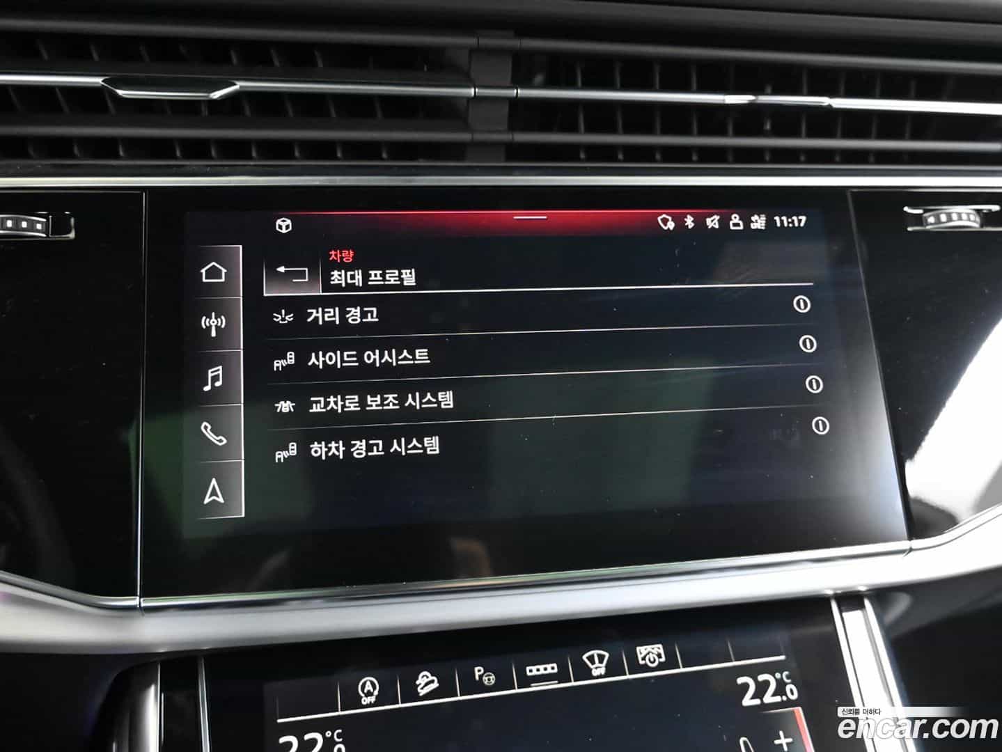 Q8 Audi 2023.11-OPTION-020