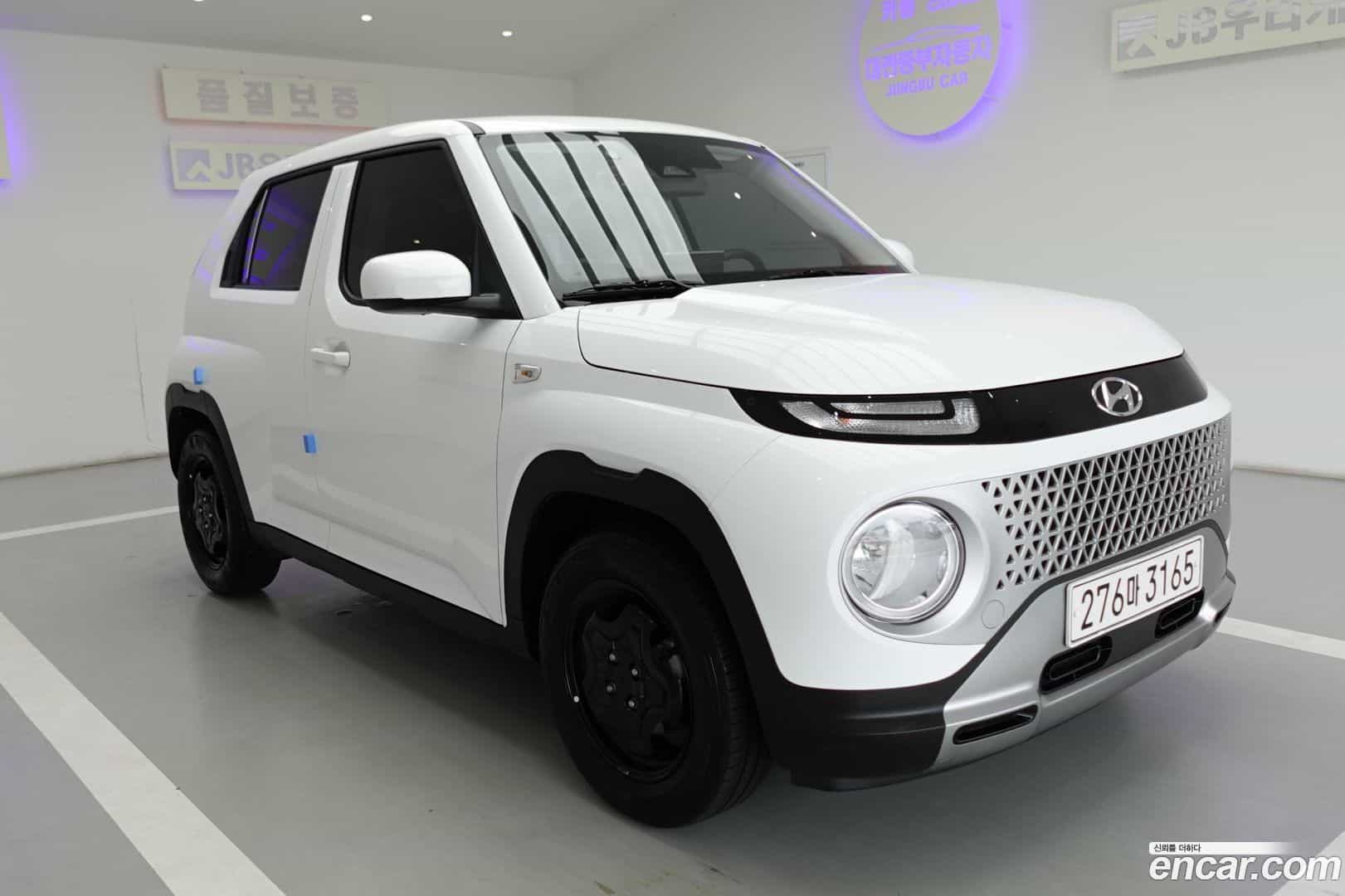 Casper Hyundai 2022.3-OUTER-001