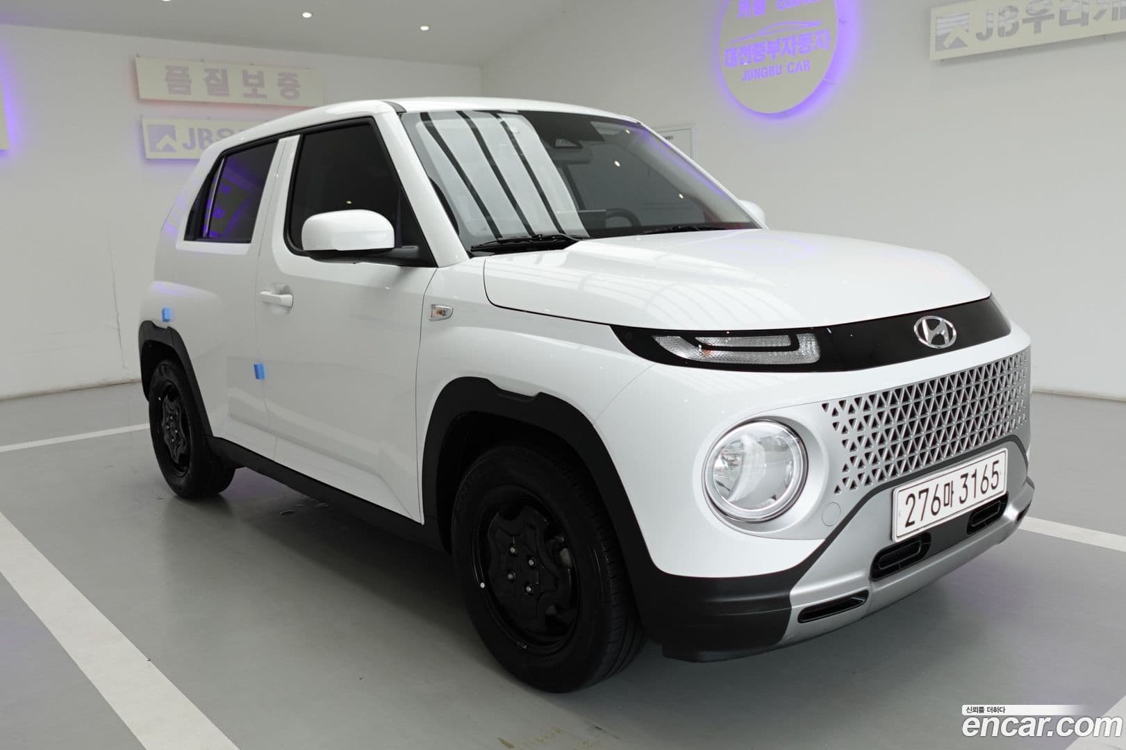 Main__Slider__Photo:Casper Hyundai 2022.3-0