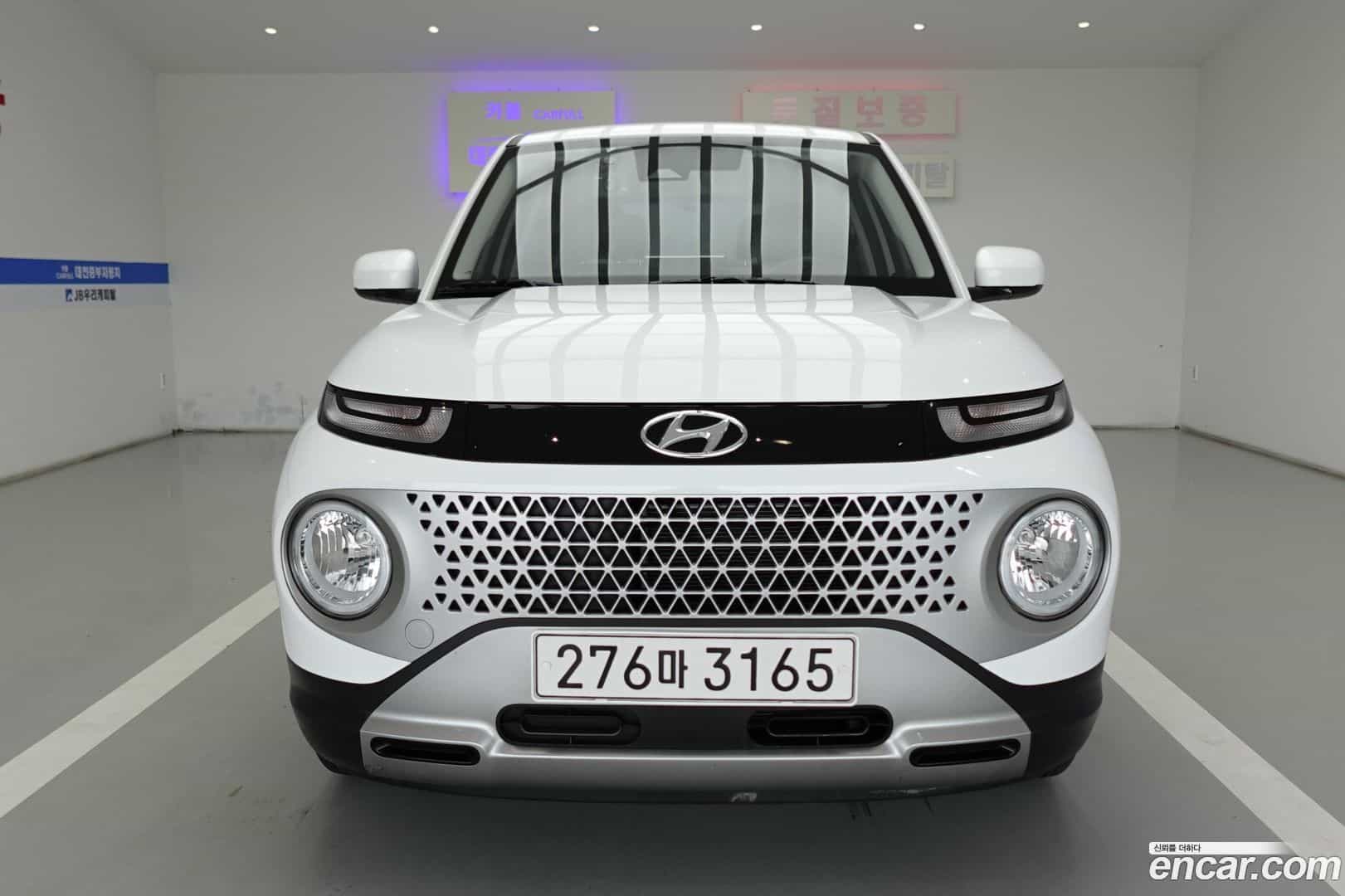 Casper Hyundai 2022.3-OUTER-002