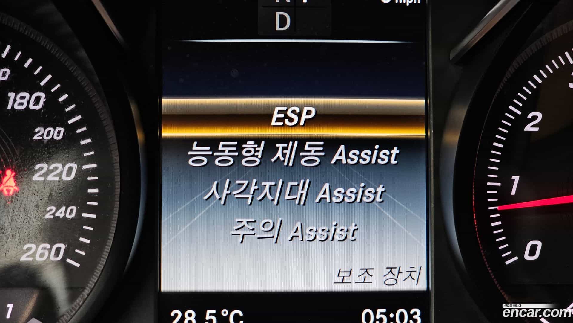 C-Class Mercedes-Benz 2017.11-OPTION-020
