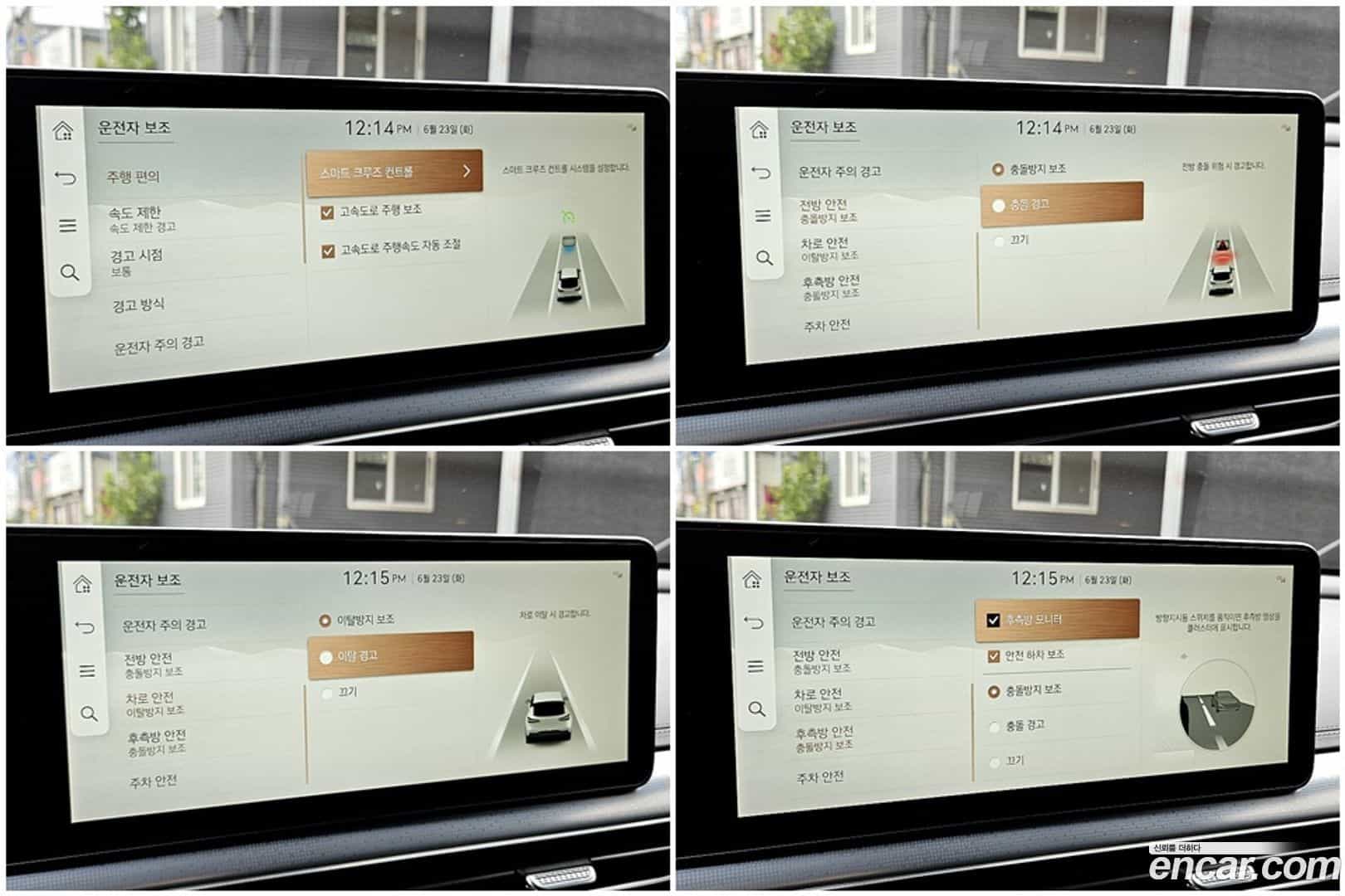 GV60 Genesis 2022.3-OPTION-018