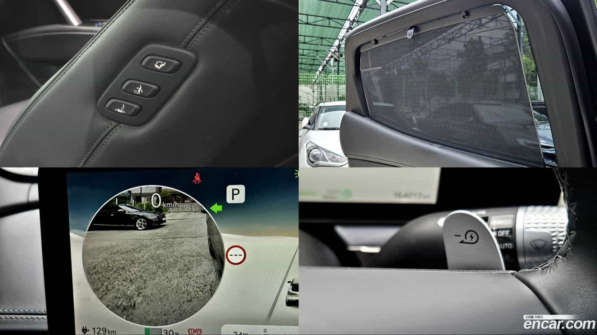 GV60 Genesis 2022.3-OPTION-041