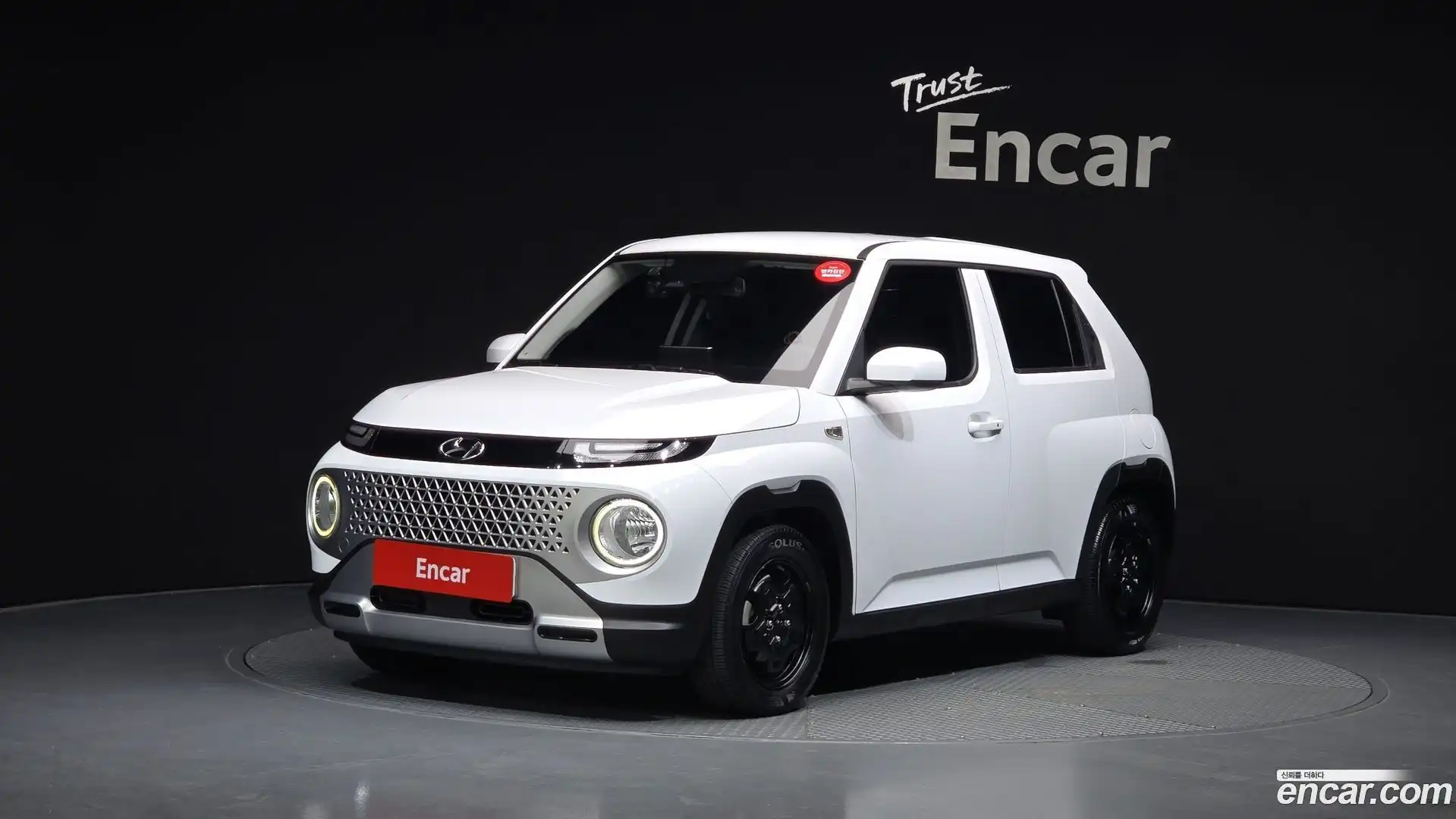 Casper Hyundai 2022.3-OUTER-001