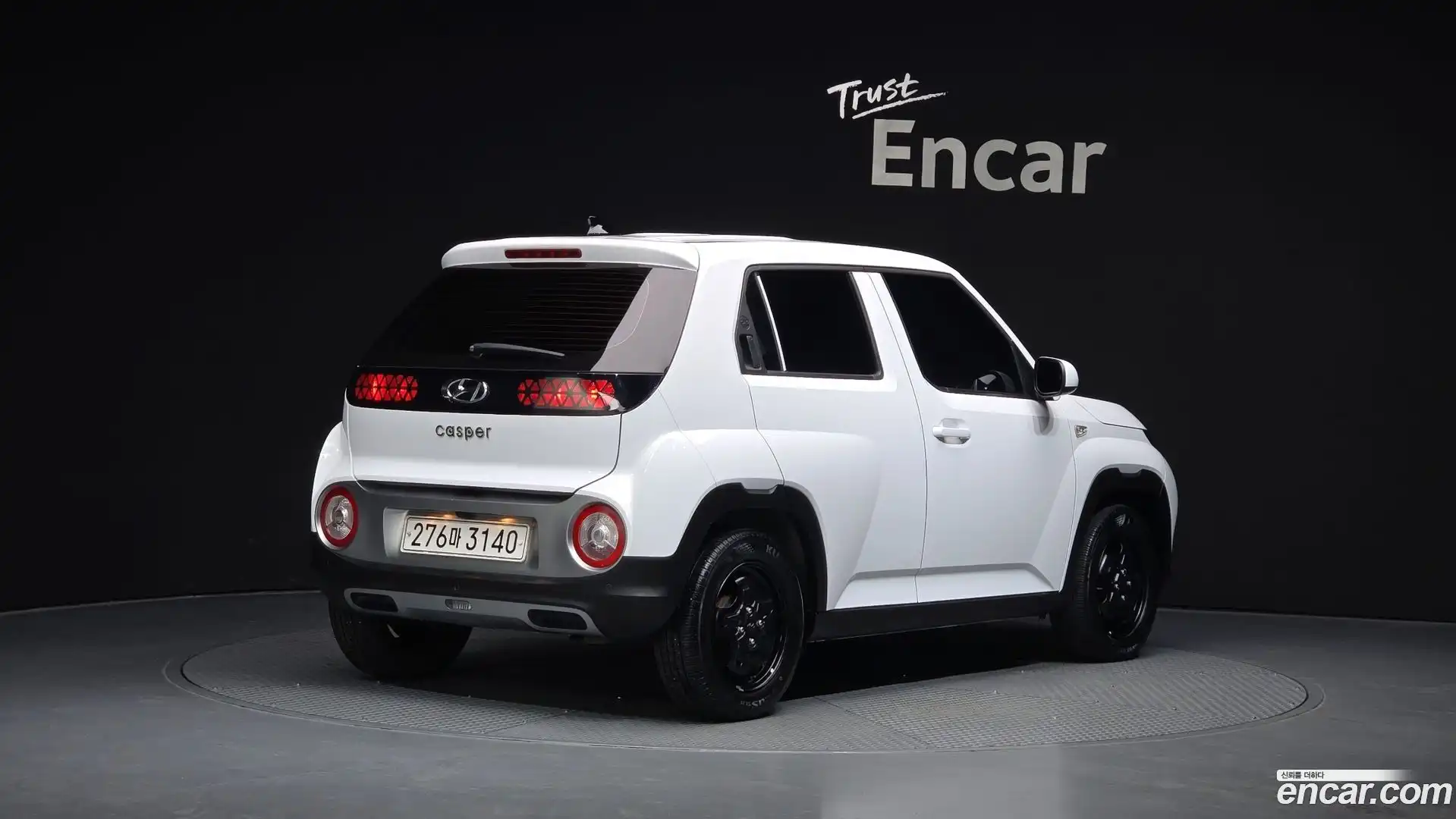 Casper Hyundai 2022.3-OUTER-002
