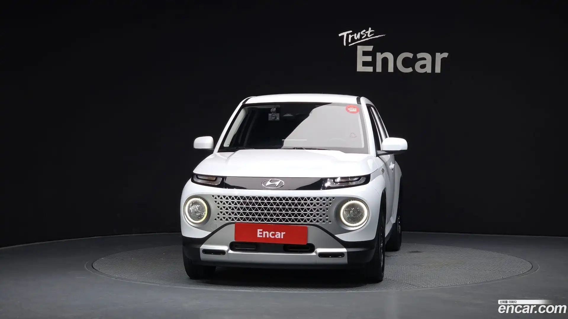 Casper Hyundai 2022.3-OUTER-003